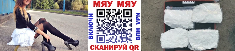 Наркошоп купить МАРИХУАНА  МДМА  ГАШ  LSD-25  Cocaine  Меф  Сольвычегодск