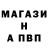 КЕТАМИН VHQ peter thomas