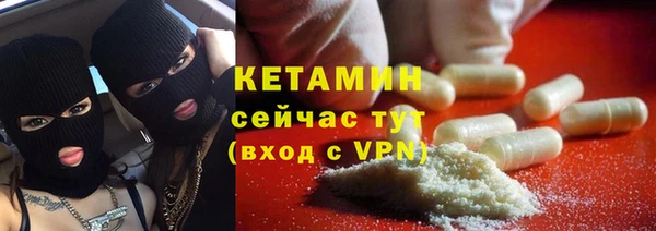спиды Дмитров