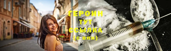 спиды Дмитров