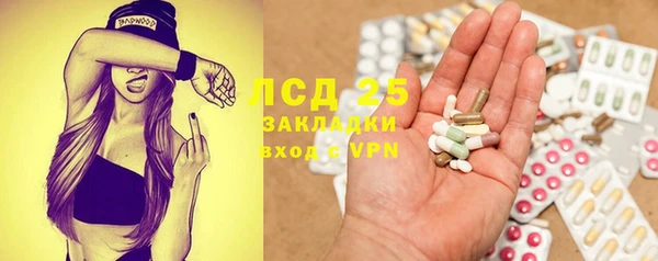 спиды Дмитров
