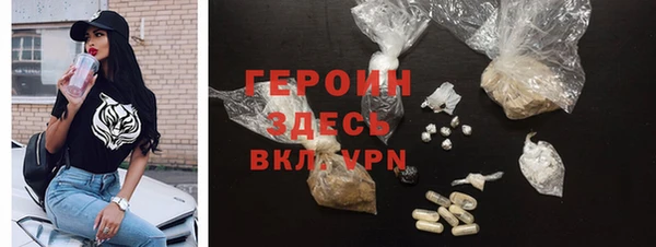Альфа ПВП Дмитриев