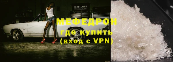 Альфа ПВП Дмитриев