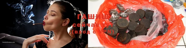 мет Дмитровск