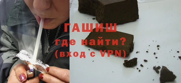 спиды Дмитров