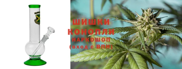 мет Дмитровск