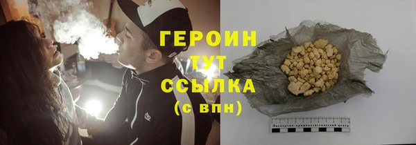 мет Дмитровск