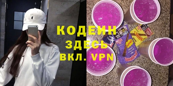 спиды Дмитров