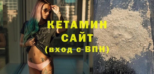 Альфа ПВП Дмитриев