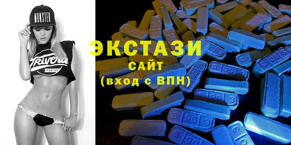 Альфа ПВП Дмитриев