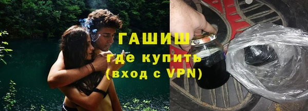 Альфа ПВП Дмитриев