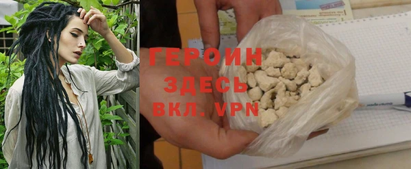 мет Дмитровск