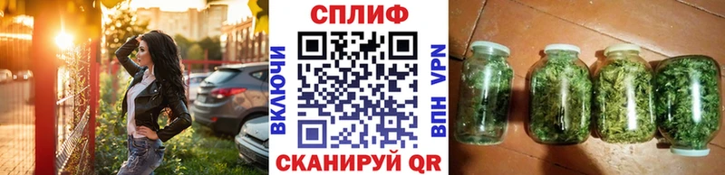 Купить  Сольвычегодск  Каннабис AK-47 